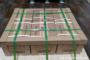 石家庄正定航空快运酒水【机场货运当天